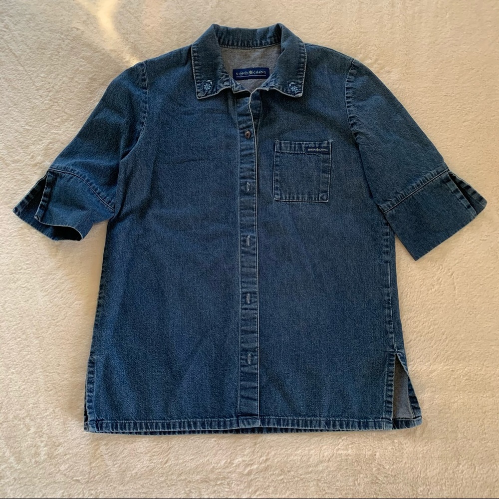 Vintage demin jacket